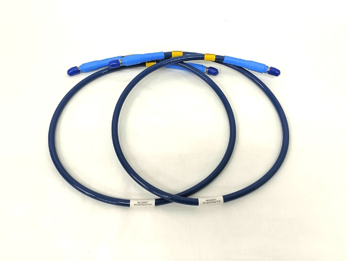 Keysight M8196A-810 2.4mm Matched Pair Cable [u1208707246]