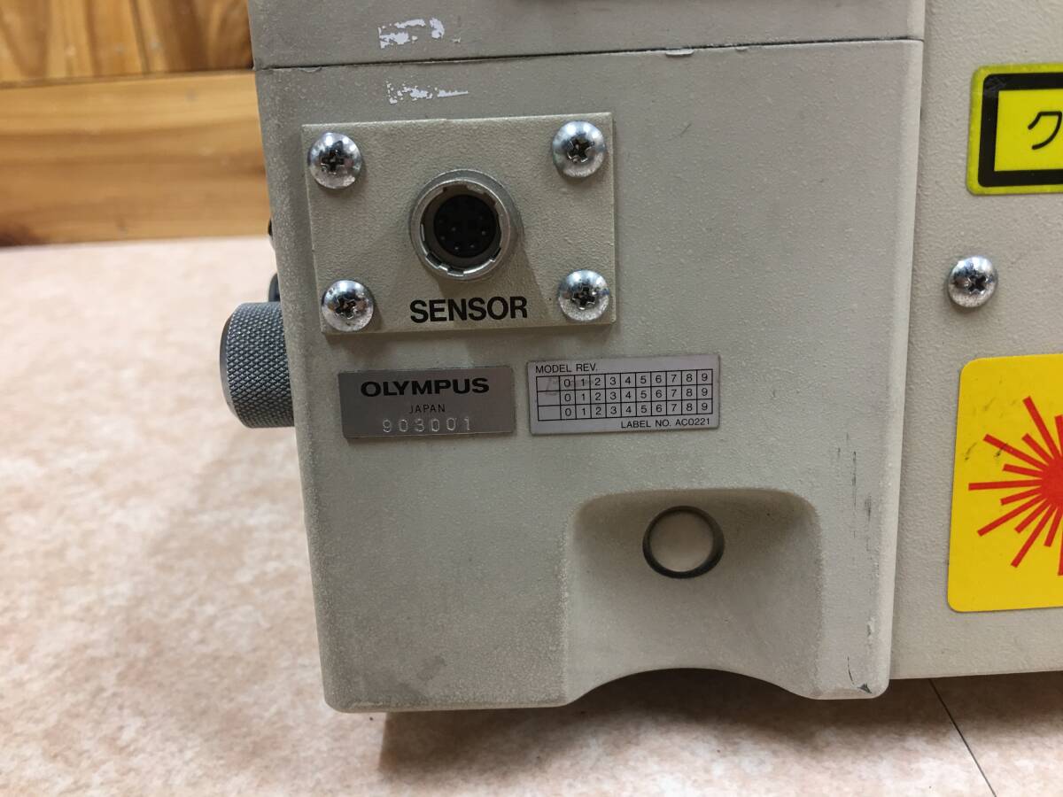 OLYMPUS MMFP-TR Module with Eyepiece Lens (as-is) [e1208704181]