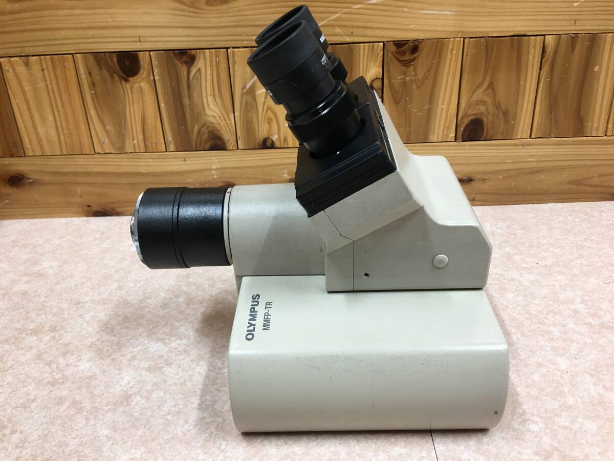 OLYMPUS MMFP-TR Module with Eyepiece Lens (as-is) [e1208704181]