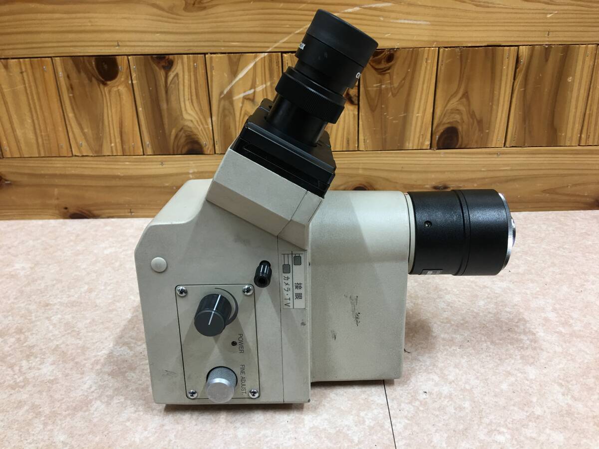 OLYMPUS MMFP-TR Module with Eyepiece Lens (as-is) [e1208704181]