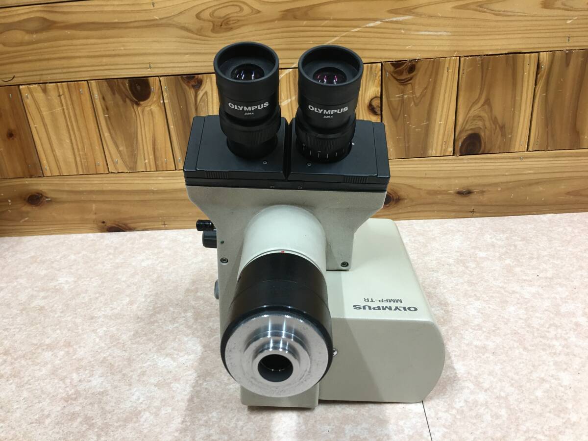 OLYMPUS MMFP-TR Module with Eyepiece Lens (as-is) [e1208704181]
