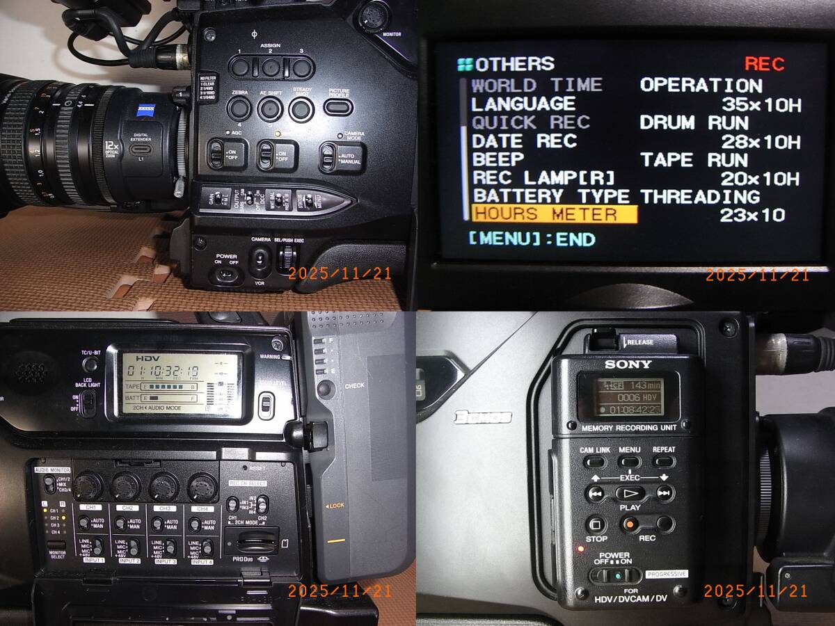 Sony HVR-S270J Video Camera Complete Set with HVR-MRC1, BC-L70, 2 Batteries [w1208707540]