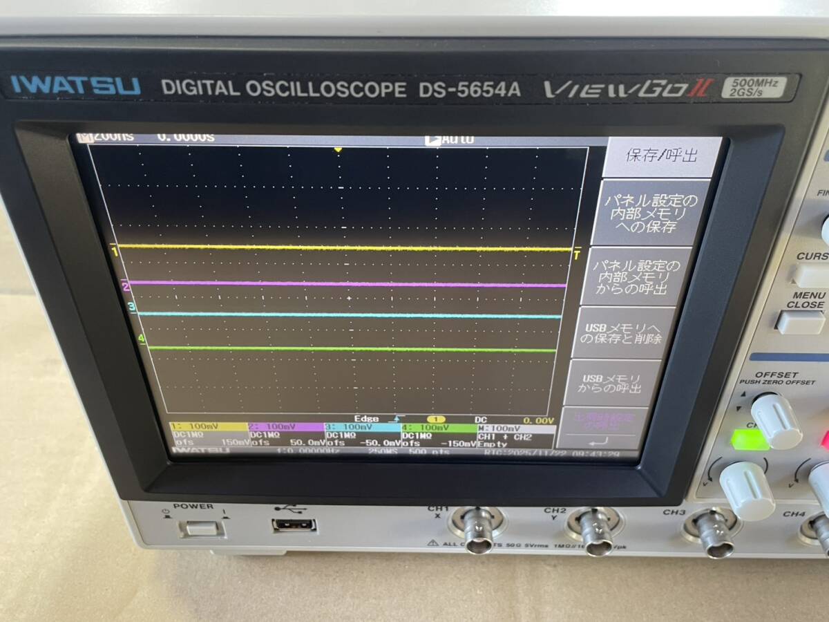 IWATSU ViewGo DS-5654 Digital Oscilloscope [t1208787294]