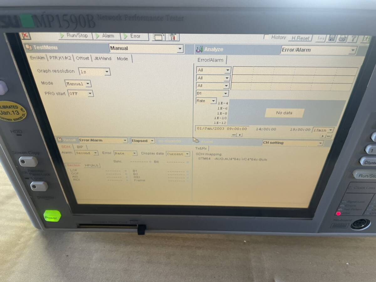 Anritsu MP1590B Network Performance Tester [s1208808426]