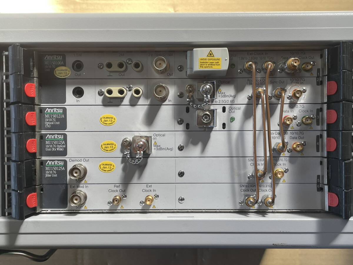 Anritsu MP1590B Network Performance Tester [s1208808426]