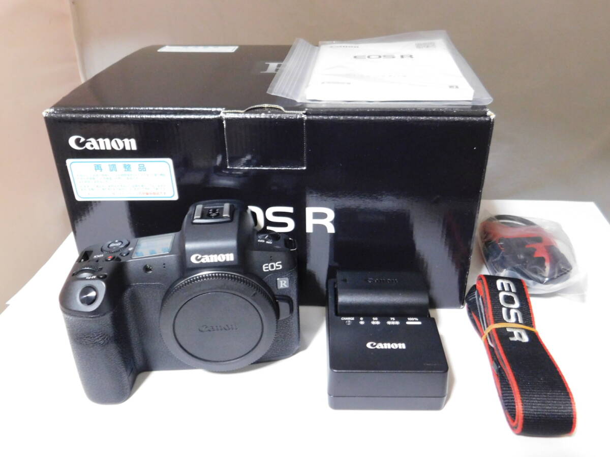 Canon EOS R Mirrorless Digital Camera for Astrophotography [b1208850051]