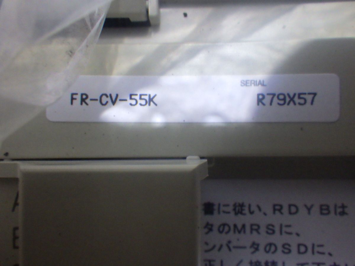 Mitsubishi Electric FR-CV-55K Power Regeneration Converter FR-CV Series [n1208982788]