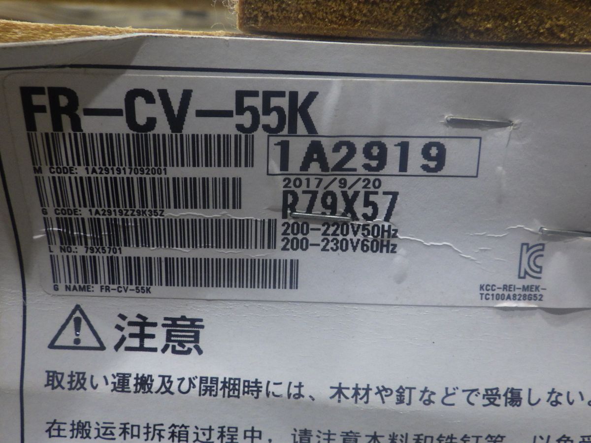 Mitsubishi Electric FR-CV-55K Power Regeneration Converter FR-CV Series [n1208982788]