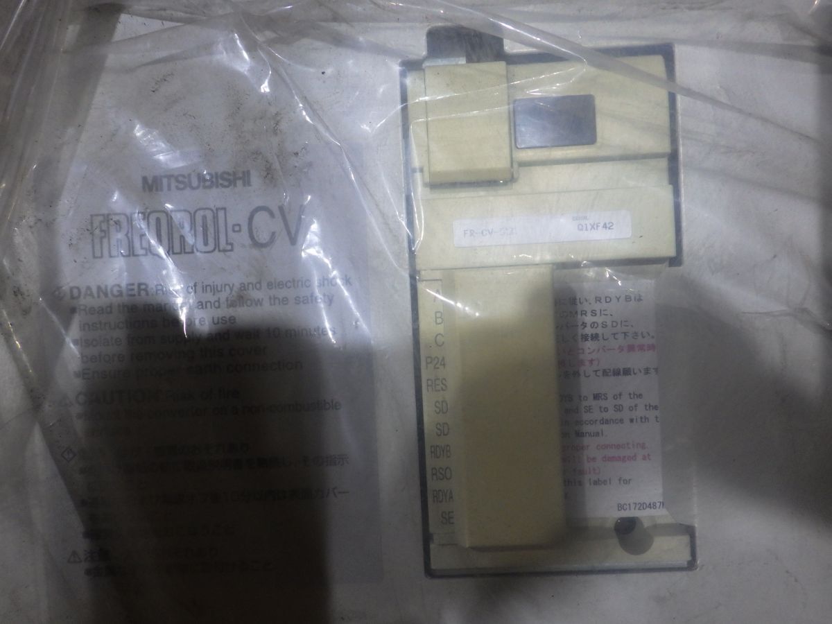 Mitsubishi Electric FR-CV-55K Power Regeneration Converter FREQROL A800 Series Inverter Option Three-Phase 200V 55kW [l1208985539]