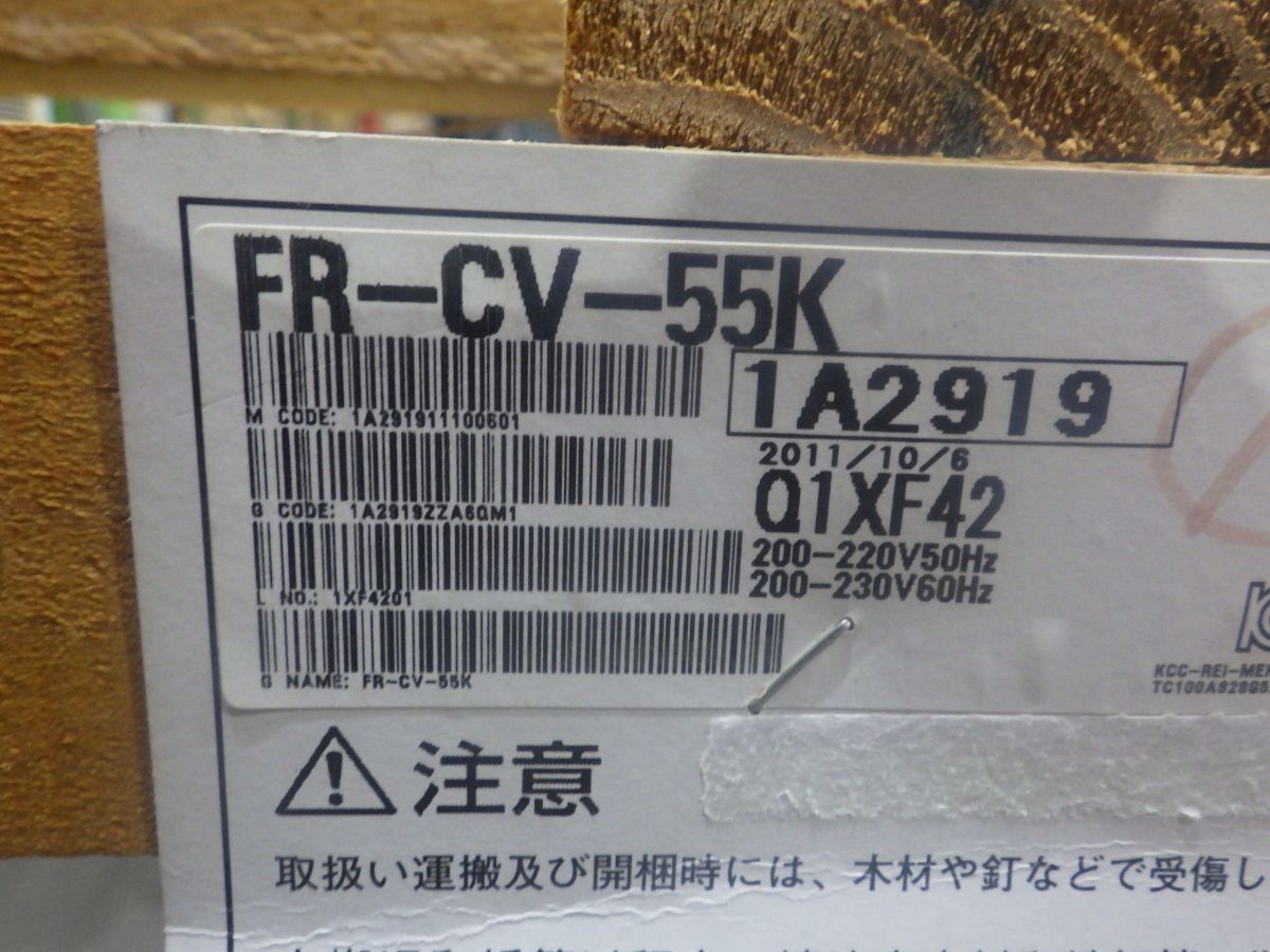 Mitsubishi Electric FR-CV-55K Power Regeneration Converter FREQROL A800 Series Inverter Option Three-Phase 200V 55kW [l1208985539]