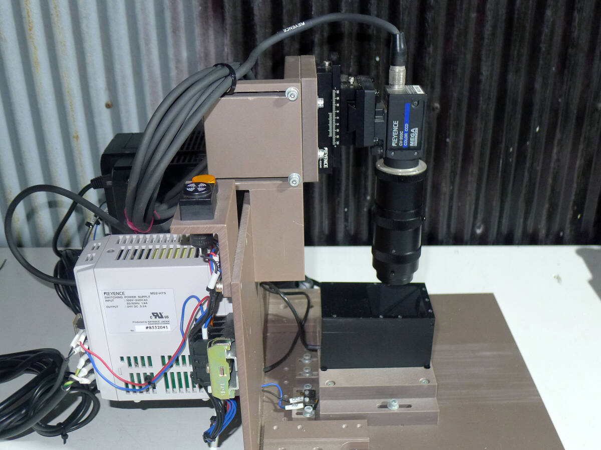 KEYENCE CV-200C Digital Image Processing System [r1209010958]