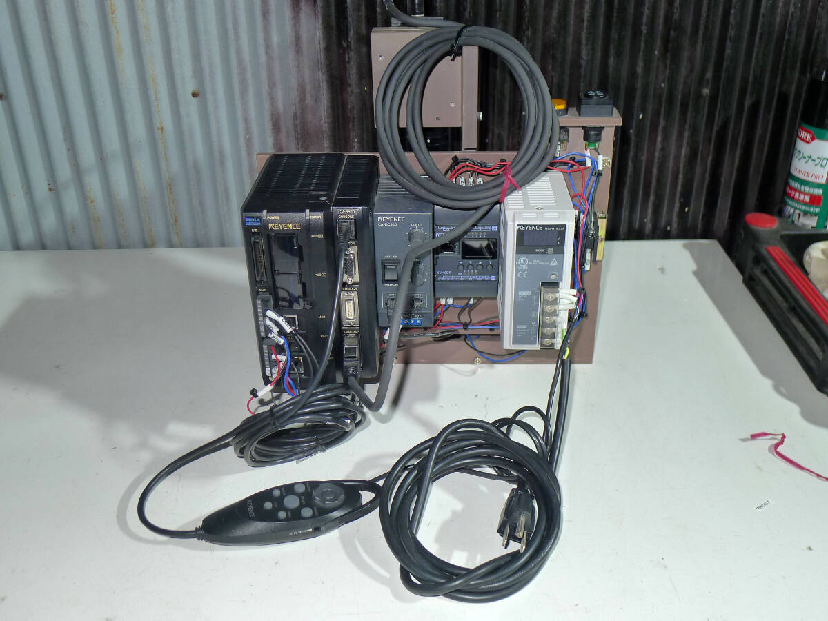 KEYENCE CV-200C Digital Image Processing System [r1209010958]