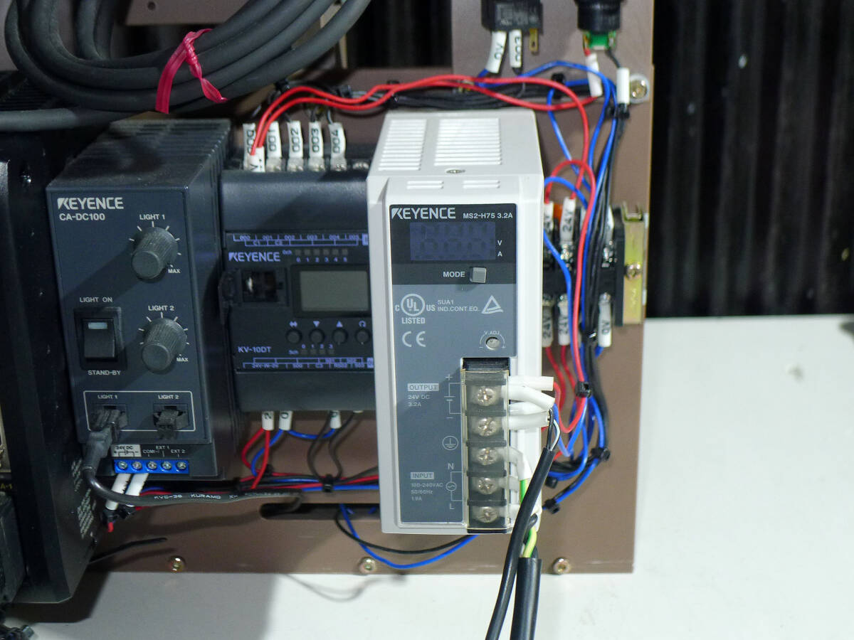 KEYENCE CV-200C Digital Image Processing System [r1209010958]