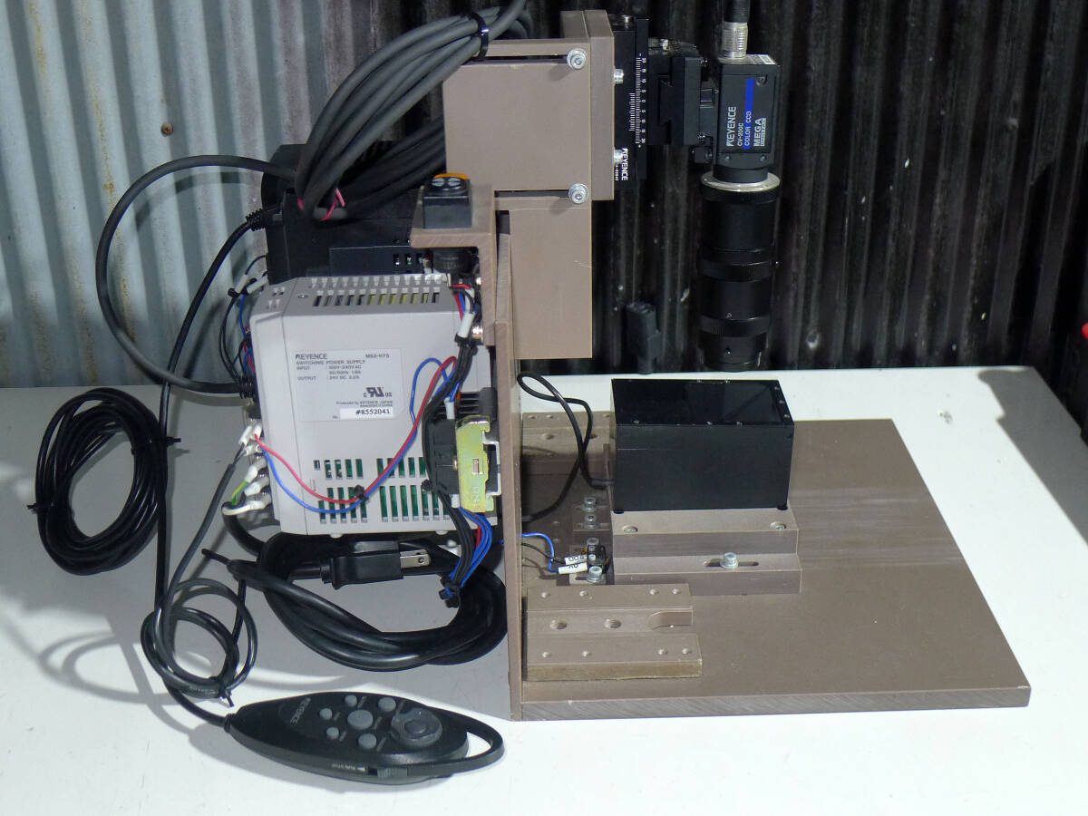 KEYENCE CV-200C Digital Image Processing System [r1209010958]