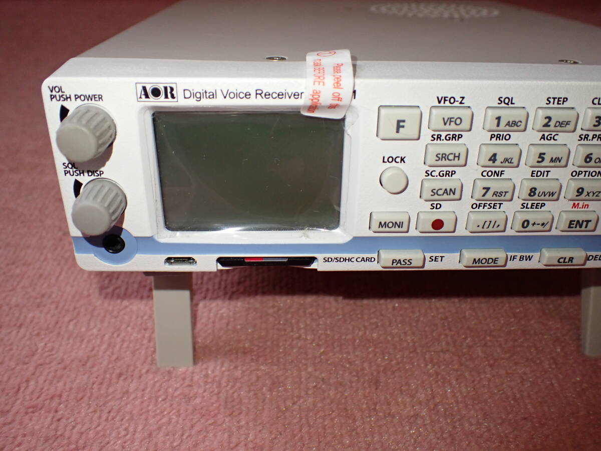 AOR AR-DV1 Receiver [c1209034211]