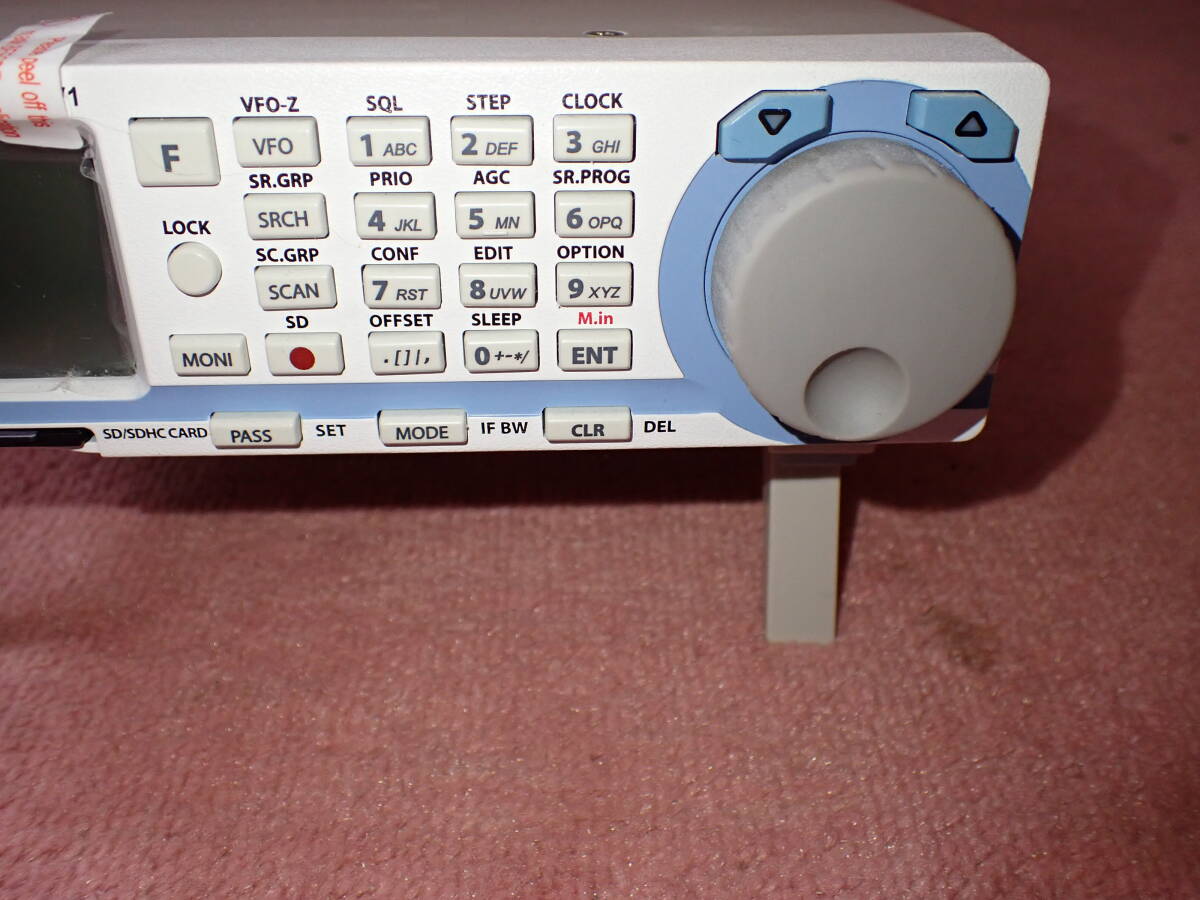 AOR AR-DV1 Receiver [c1209034211]