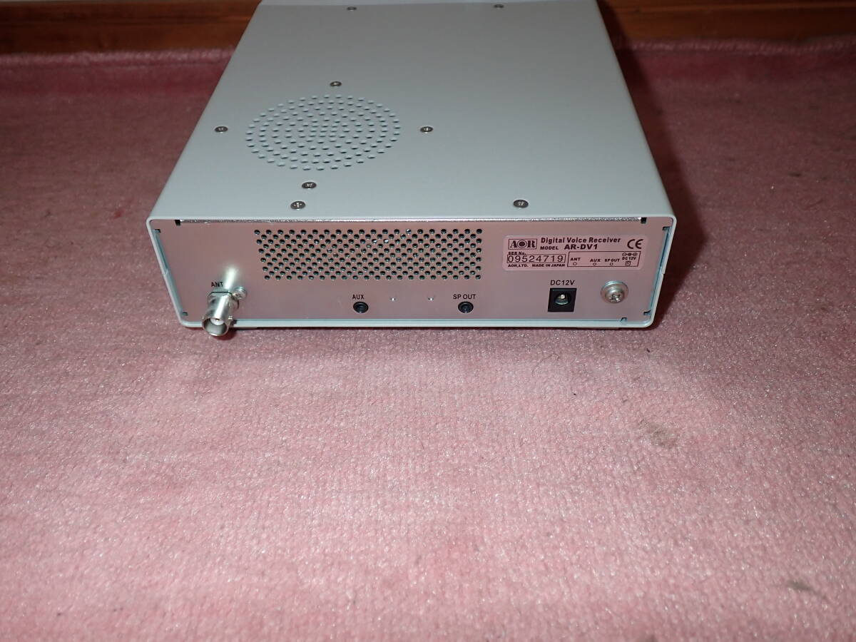 AOR AR-DV1 Receiver [c1209034211]