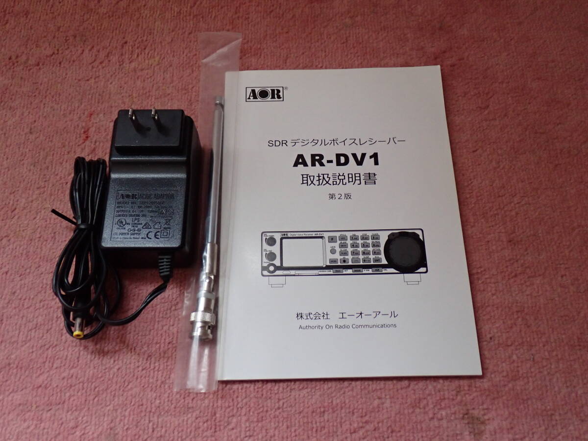 AOR AR-DV1 Receiver [c1209034211]