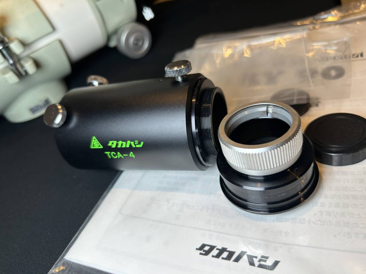 TAKAHASHI SKY90 Fluorite Telescope [j1209059462]