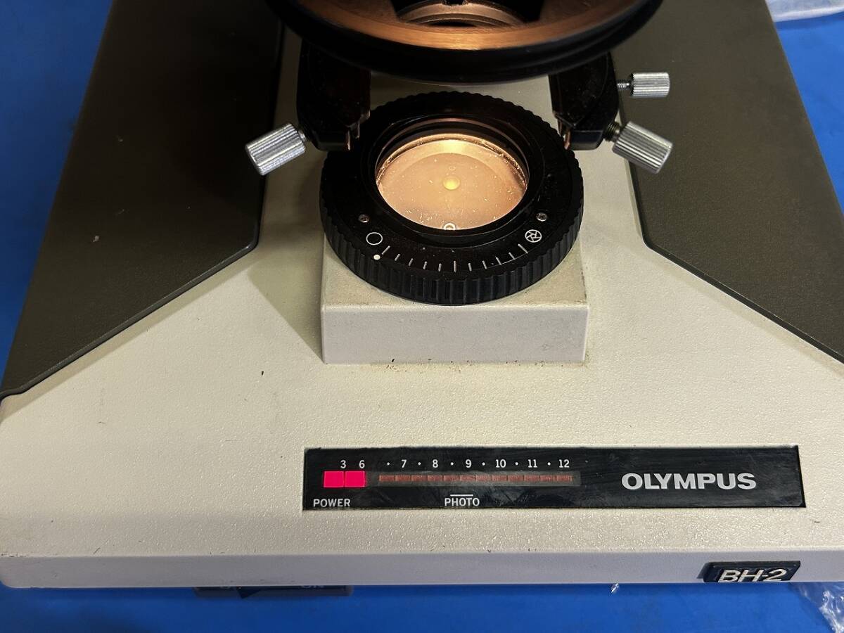 Olympus BH-2 Microscope BHSU with Lens and Condenser [g1209131042]