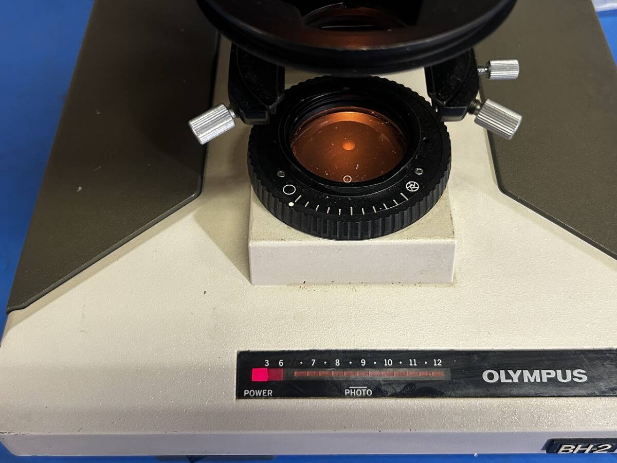 Olympus BH-2 Microscope BHSU with Lens and Condenser [g1209131042]