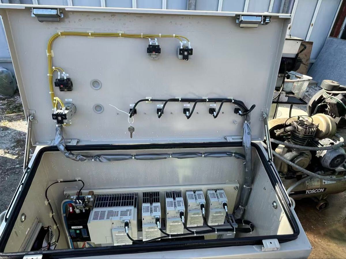 Spreading Machine Control Panel [1209180075]