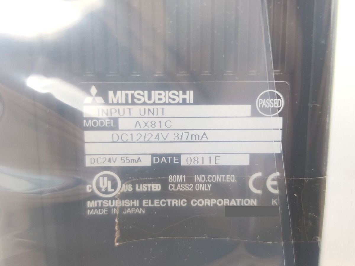 Mitsubishi AX81C [o1209268821]