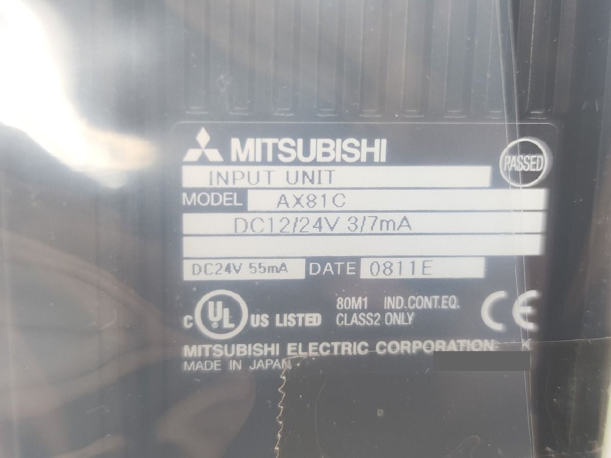 Mitsubishi AX81C [u1209271678]