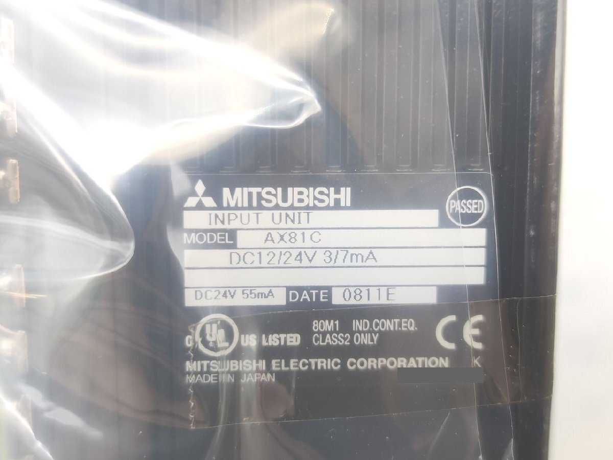 Mitsubishi AX81C Part [g1209263469]