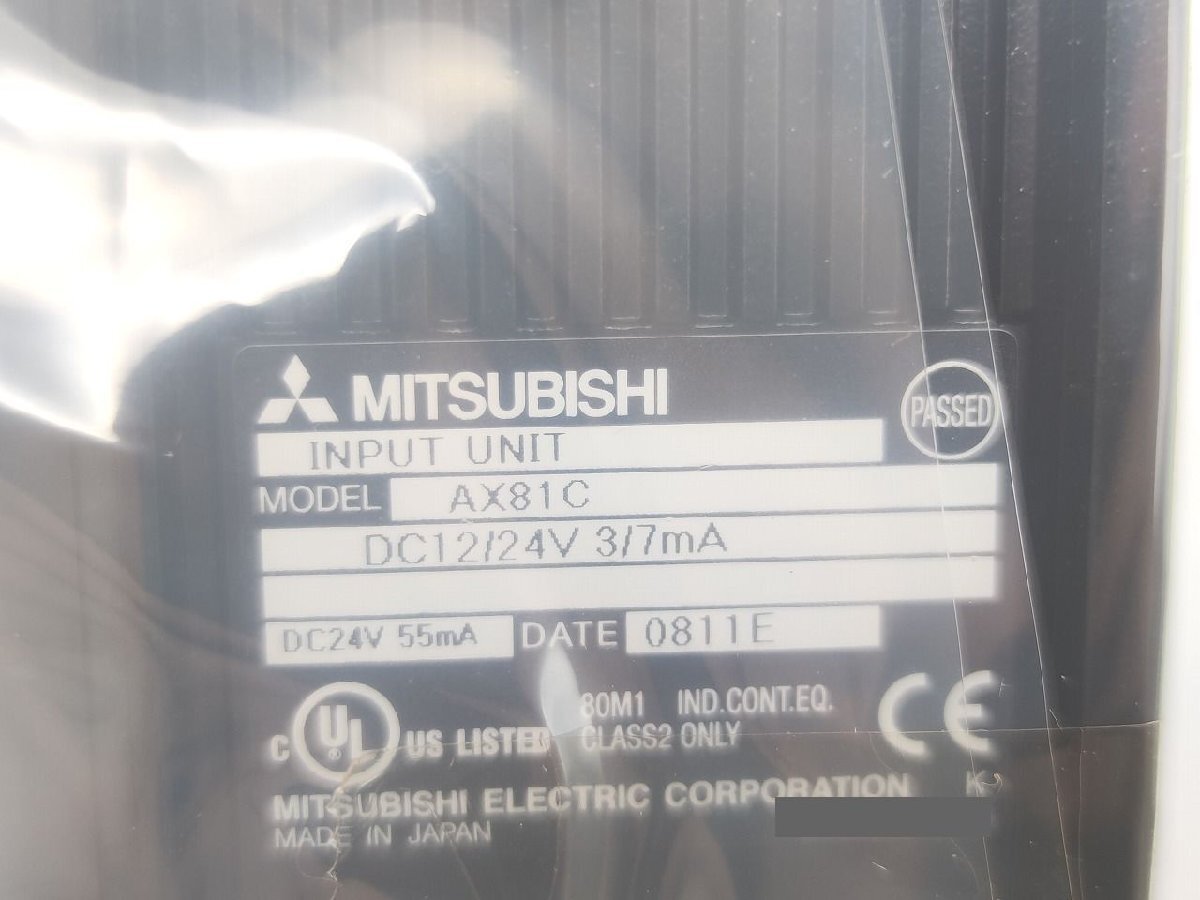 Mitsubishi AX81C Part [l1209252393]