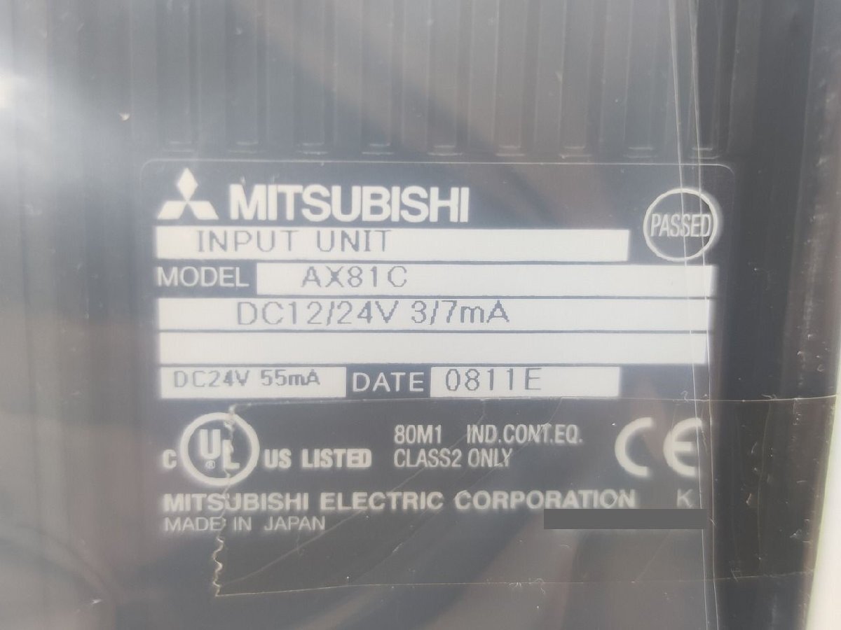 Mitsubishi AX81C Part [p1209260637]