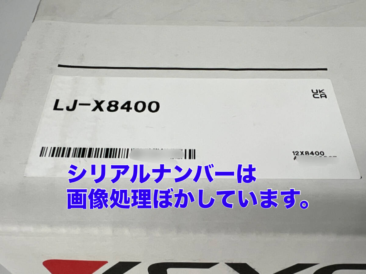 Keyence LJ-X8400 Inline Profile Measurement Sensor (open box) [u1209297857]
