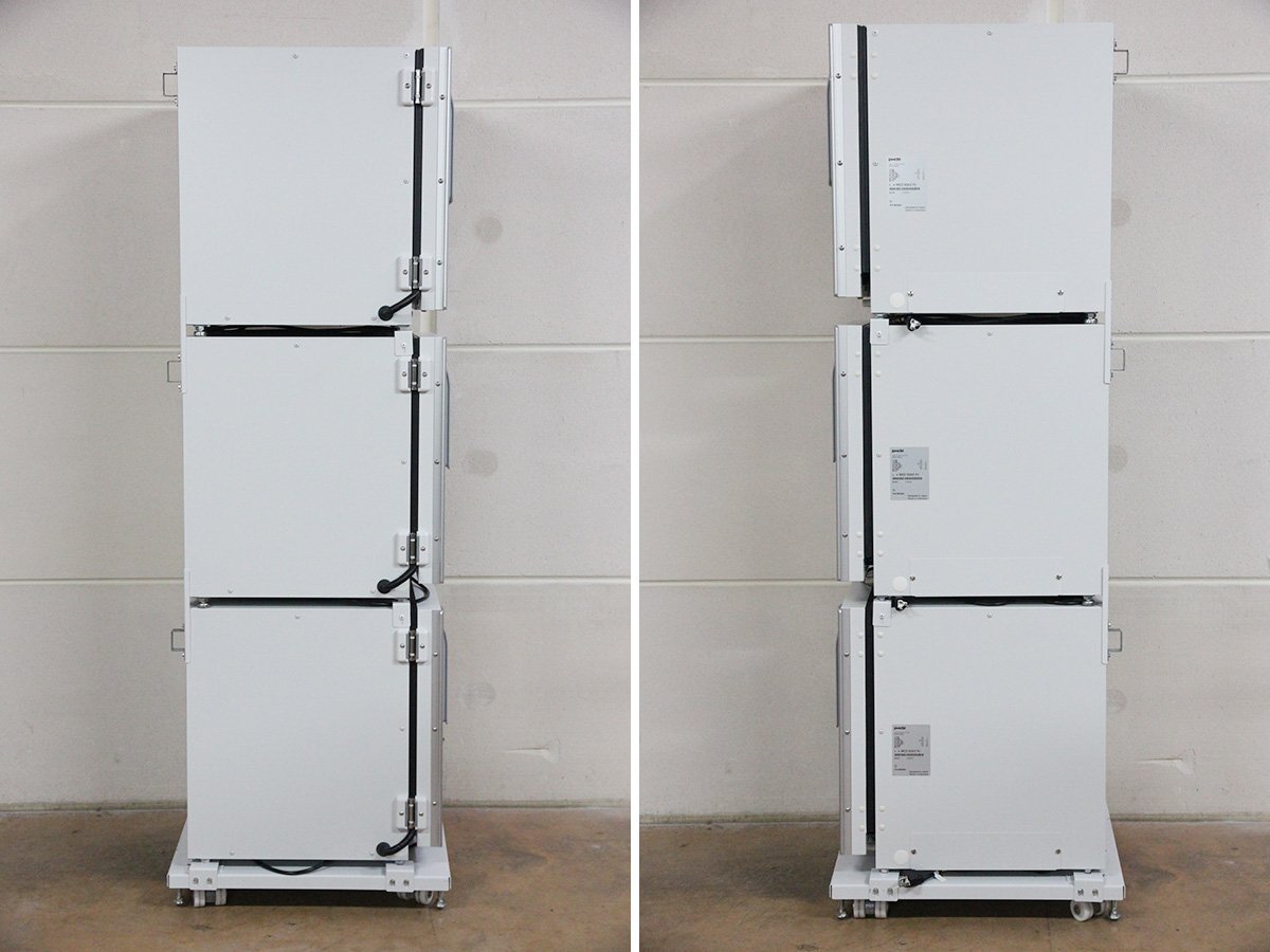 CO2 Incubator MCO-50AIC-PJ Culture Equipment Biomedica PHCBI [x1209279035]