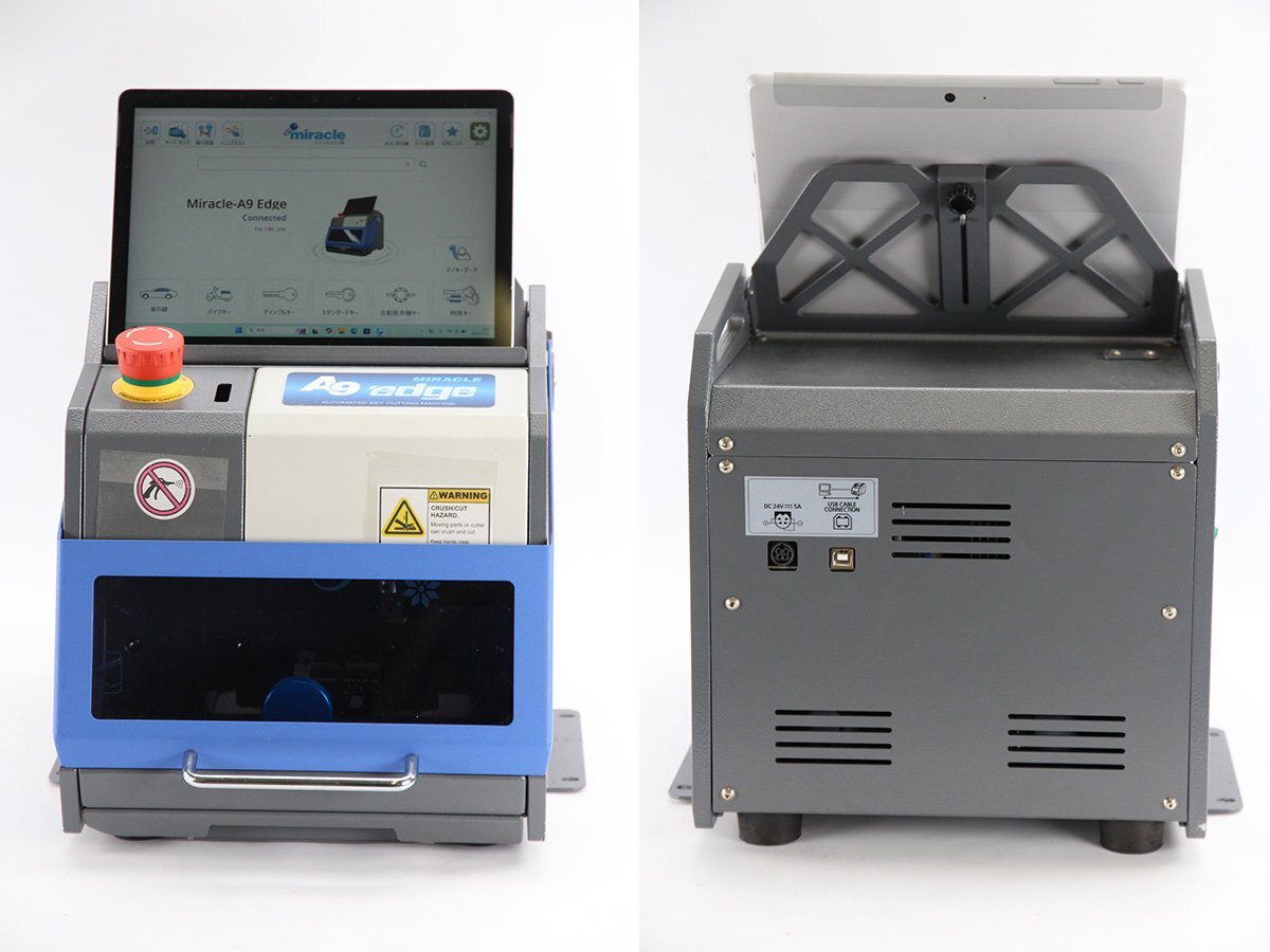 MIRACLE-A9 Edge Key Duplicating Machine Key Processing Equipment [d1209431510]