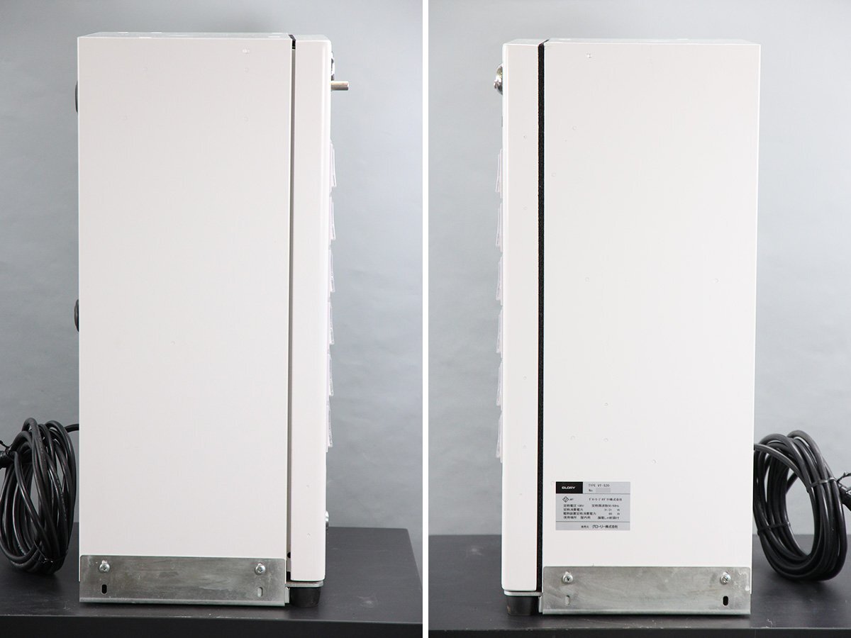 GLORY VT-S20 Automatic Ticket Vending Machine Tabletop Type [m1209527984]
