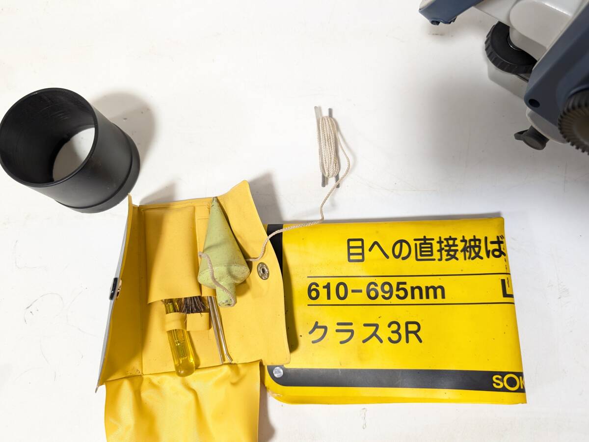 Sokkia SRX5 Auto Tracking Total Station RC-TS3 [j1209556841]