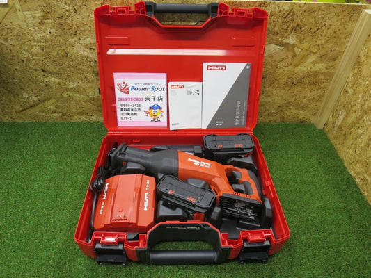 HILTI NURON SR 6-22 Rechargeable Reciprocating Saw [e1209588968]