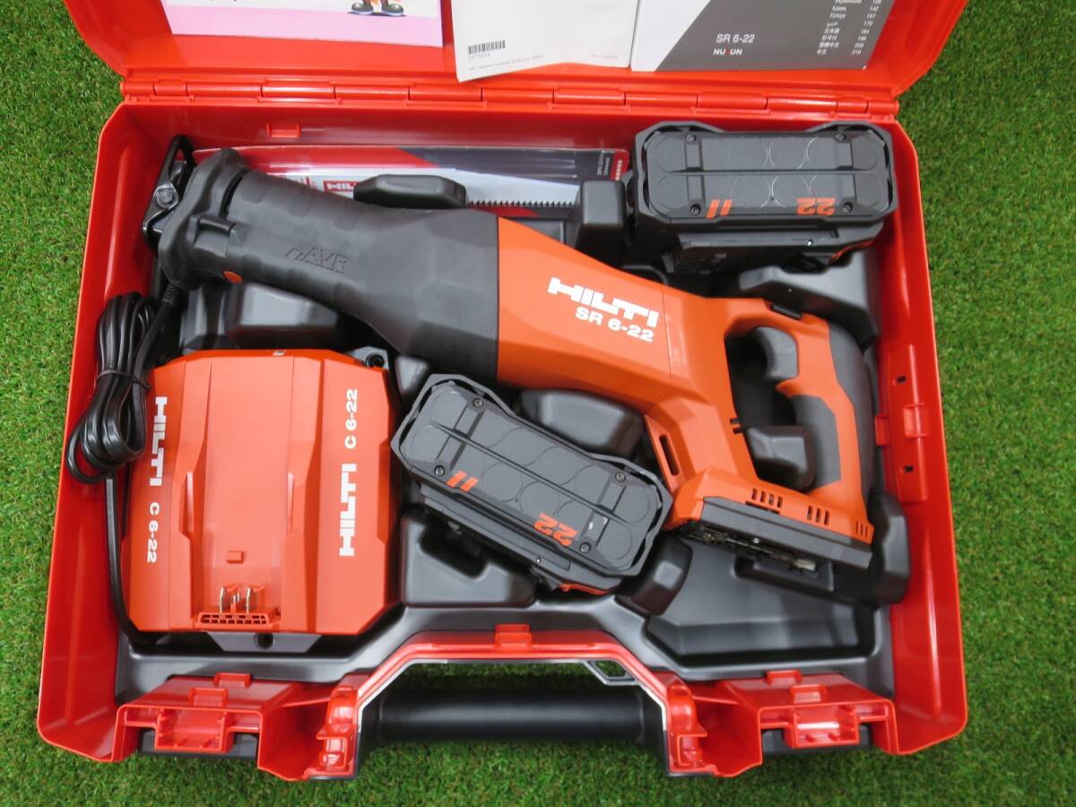 HILTI NURON SR 6-22 Rechargeable Reciprocating Saw [e1209588968]