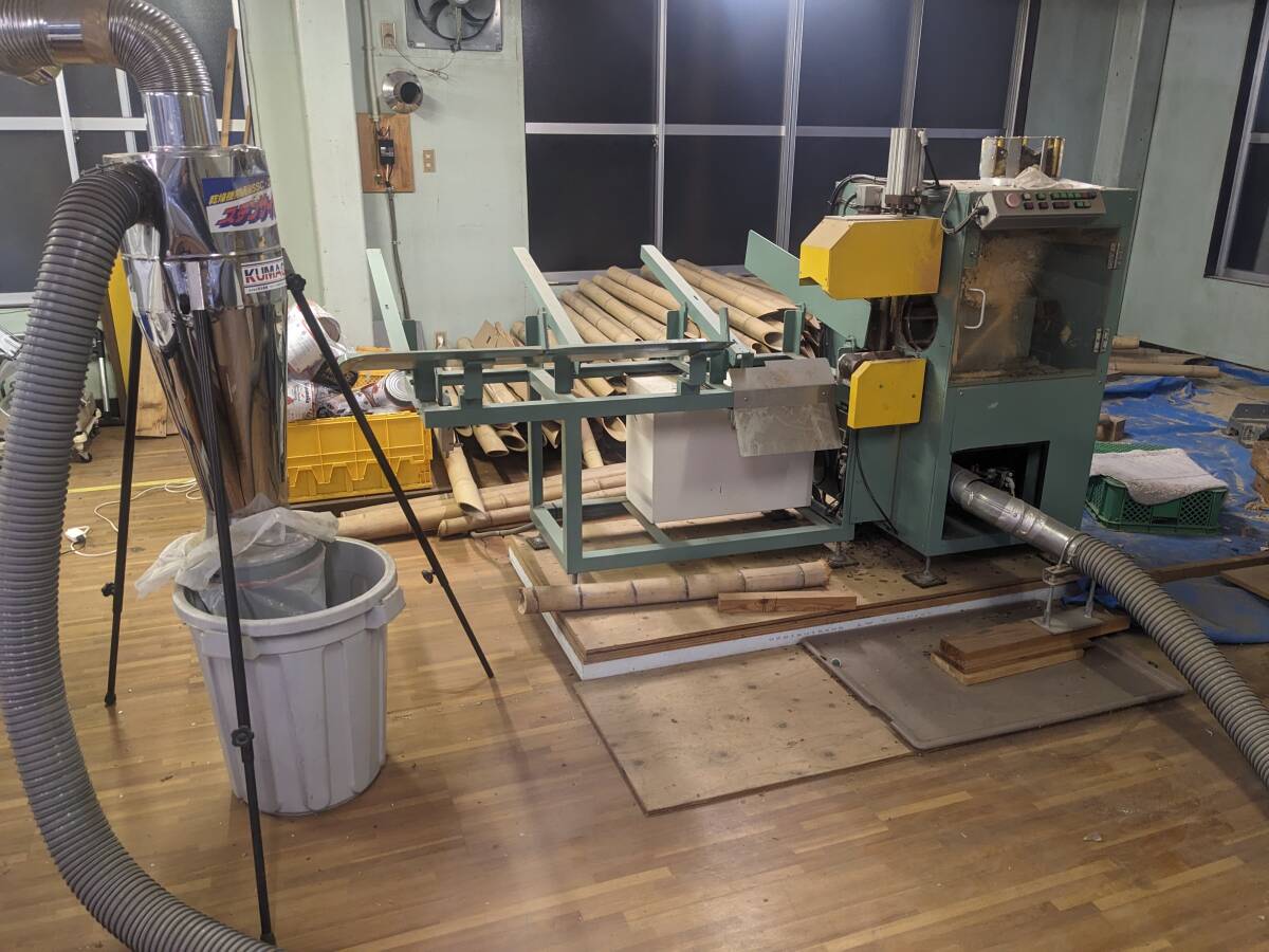 Automatic Bamboo Powder Making Device [s1209621931]