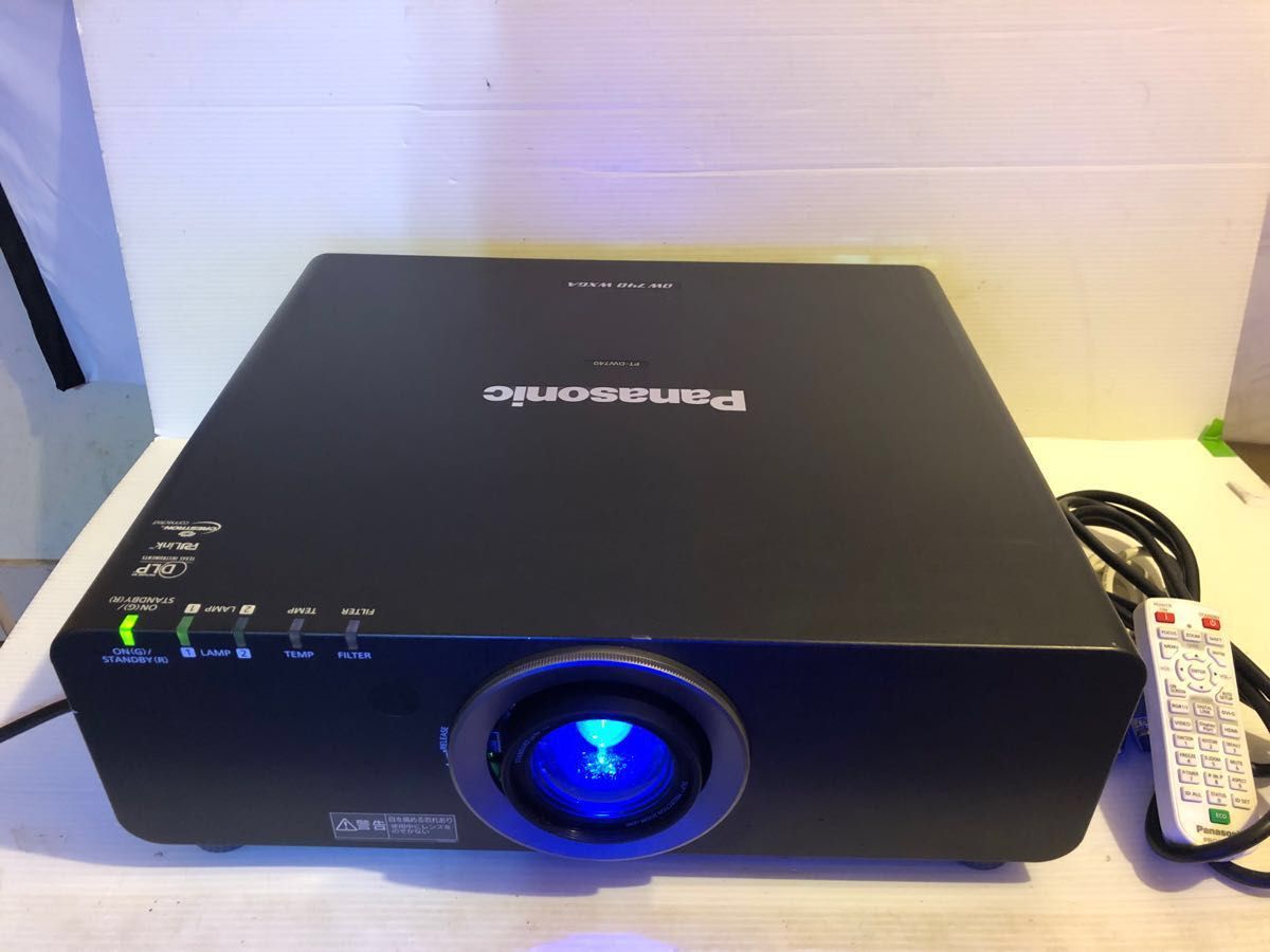 Panasonic PT-DW740K Projector 7000 Lumens [z269145088]