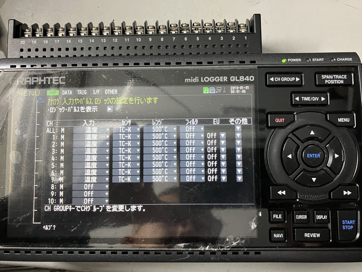 Graphtec GL840 Data Logger [s1209829807]