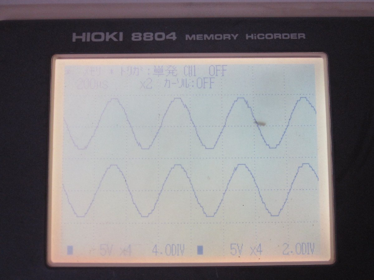 Hioki Denki 8804 HIOKI Recorder 2ch 8ch [m1209872580]