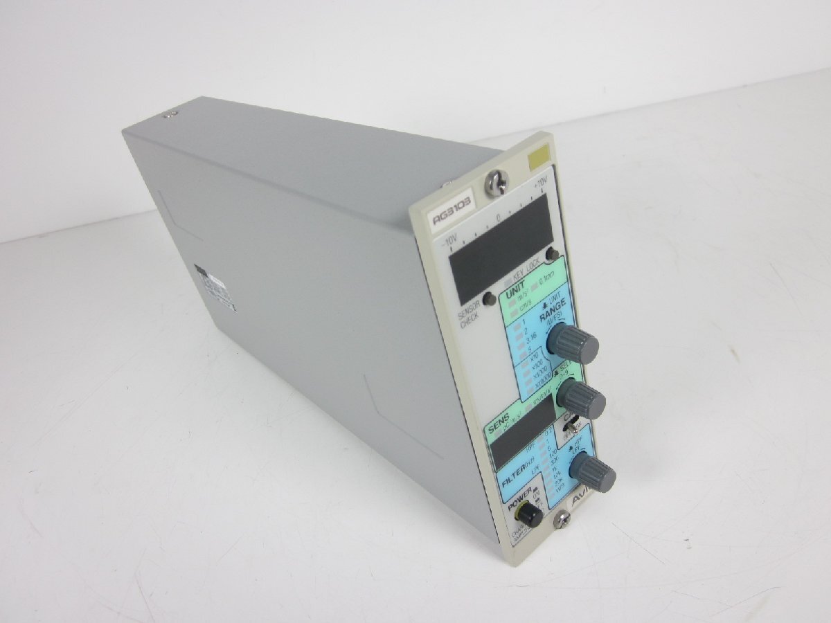 Nippon Avionics AG3103 Charge Amplifier Noise Measuring Instrument Vibration Measuring Instrument Dust Measuring Instrument [t1209873417]