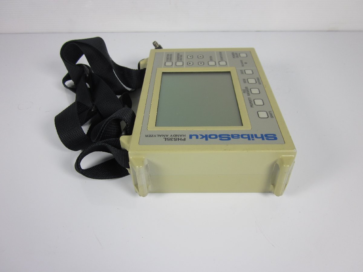SHIBASOKU PHS35L Handy Analyzer [d1209881642]