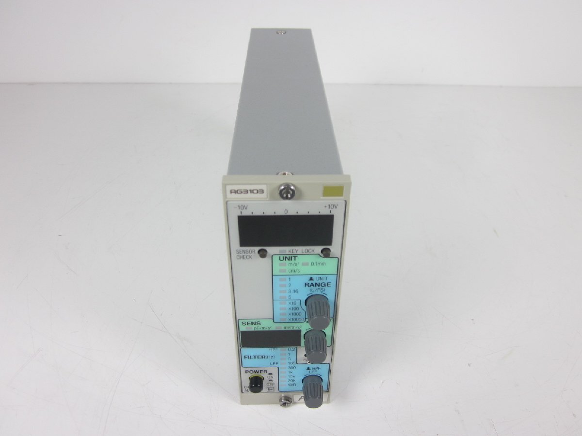Nippon Avionics AG3103 Charge Amplifier Noise and Vibration Measuring Instrument [w1209876859]