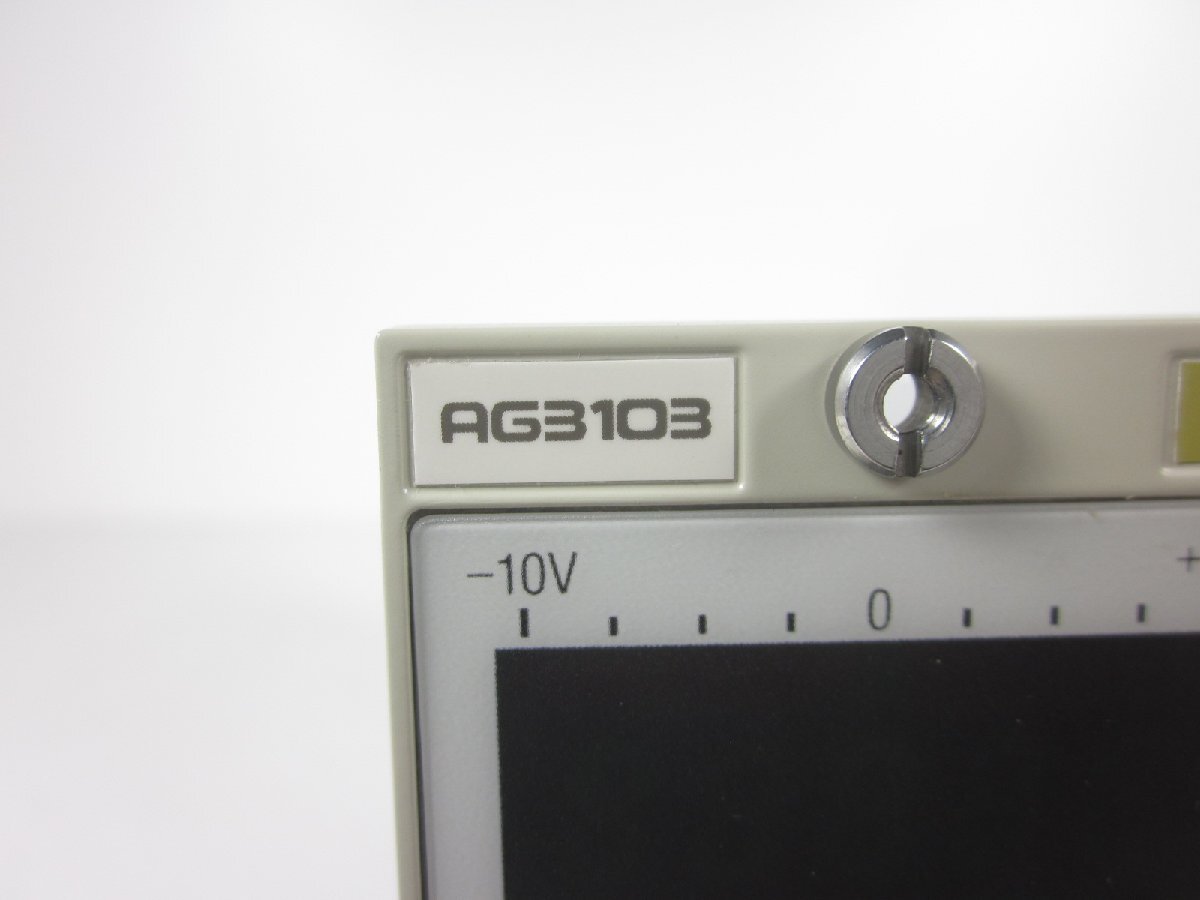 Nippon Avionics AG3103 Charge Amplifier Noise Measuring Instrument Vibration Measuring Instrument Dust Measuring Instrument [t1209873417]