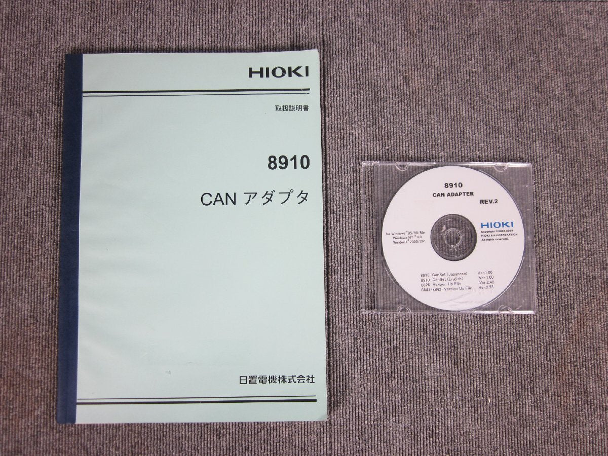 Hioki 8910 Memory Hicorder CAN Adapter 2ch 3z1828 [n1209881002]