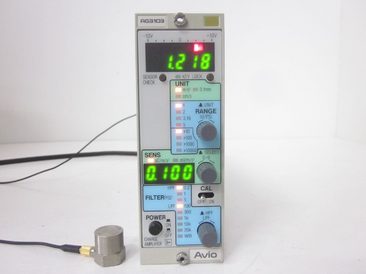 Nippon Avionics AG3103 Charge Amplifier Noise Measuring Instrument Vibration Measuring Instrument Dust Measuring Instrument [t1209873417]