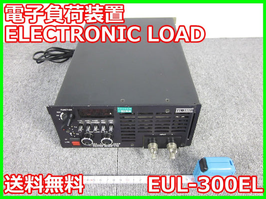 Fujitsu Denso EUL-300EL Electronic Load Device [p1209884325]