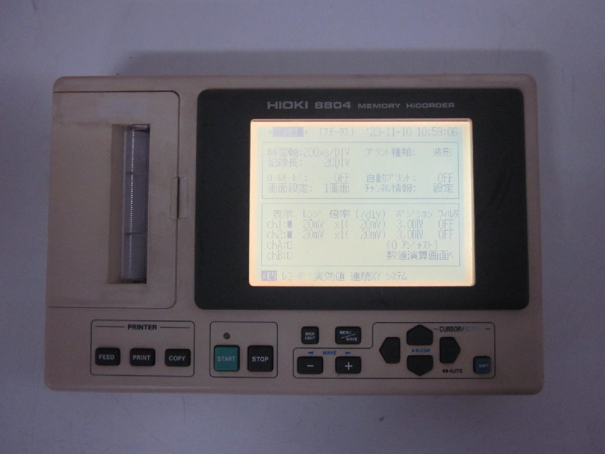 Hioki Denki 8804 HIOKI Recorder 2ch 8ch [m1209872580]